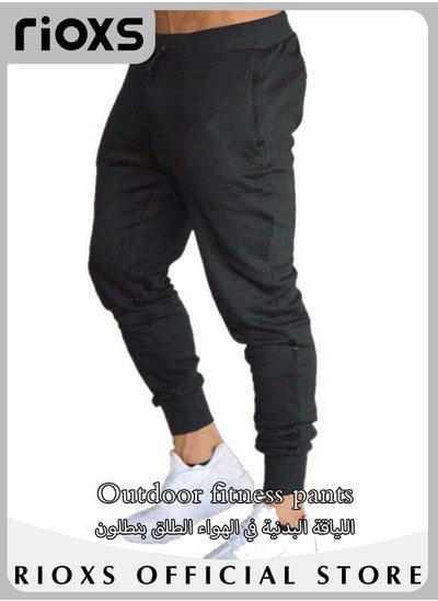 Buy Men's Sports Pants Casual Drawstring Sweatpants Running Jogging Workout Athletic Fitness Trousers With Pockets in UAE