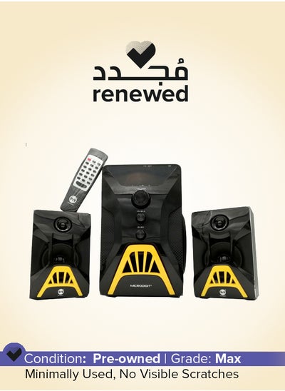 Buy Renewed - 3-Piece Multimedia Speaker System in Saudi Arabia