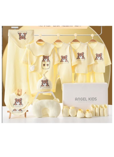 اشتري 21 Pieces Baby Gift Box Set, NewbornYellow  Clothing And Supplies, Complete Set Of Newborn Clothing في السعودية