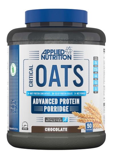 Buy Critical Oats - Chocolate - (3 Kg) in Saudi Arabia