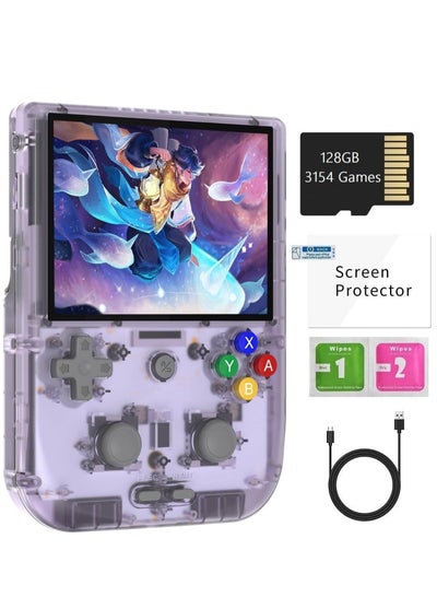 اشتري RG405V Retro Handheld Game Console, Unisoc Tiger T618 Android 12 System 4.0 Inch IPS Touch Screen Support 5G WiFi Bluetooth 5.0 with 128G TF Card 3172 Games 5500mAh Battery في الامارات