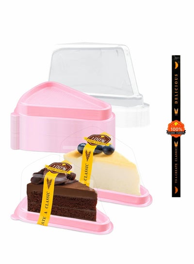اشتري 50 Pack Cake Slice Containers, Clear Plastic Cake Containers Disposable Cheesecake Containers Individual Cake Slice Boxes with Lids for Snack Dessert, Bonus 50 Pcs Stickers and Fork (Black) في السعودية