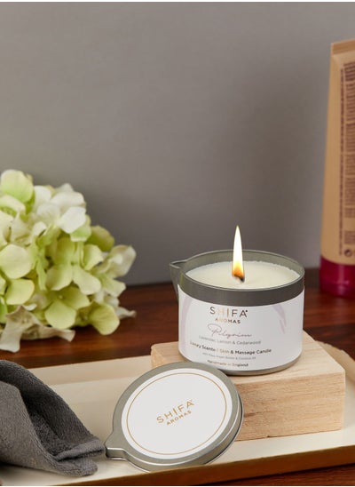 Buy Lavender, Lemon & Cedarwood Massage Candle in UAE