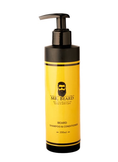 Buy Mr.Beard Beard Shampoo & Conditioner in Egypt