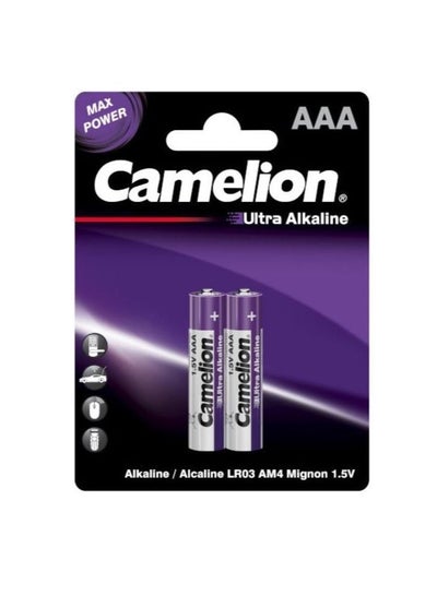 Buy Camelion AAA Ultra Alkaline LR3/316 BL2 2700mAh in Egypt