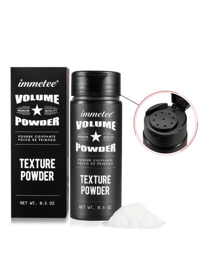 Buy Texture Powder, Lightweight Hair Styling Powder with Oil Control, Provides a Matte Finish, Strong Hold, and Adds Volume for a Natural Look, Unisex, 0.5 oz in Saudi Arabia