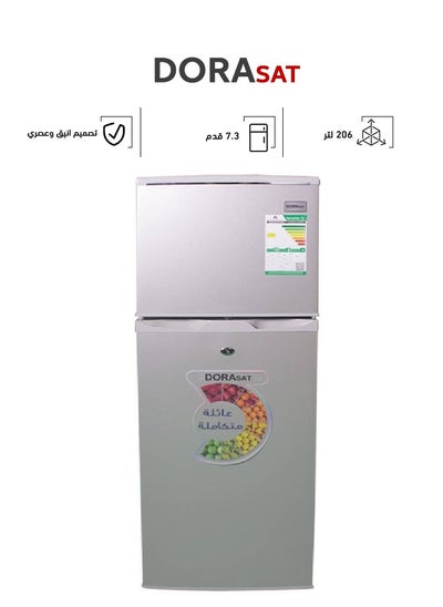 Buy Double Door Refrigerator - 7.3 Feet - 206 Liters - Silver - DS210DF-S in Saudi Arabia