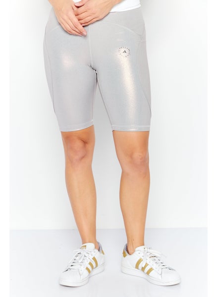 اشتري Women Sport Fit Training Tights, Metallic Silver في الامارات