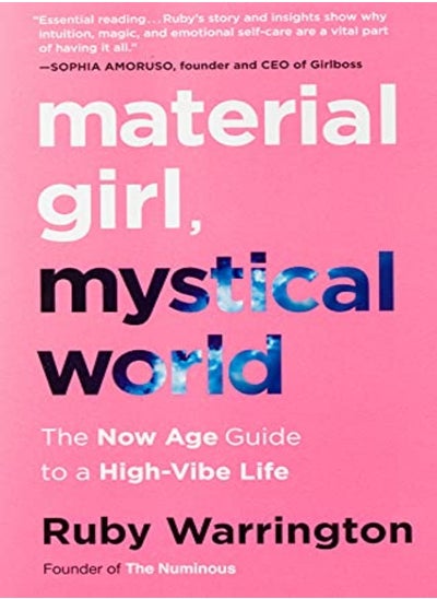 اشتري Material Girl Mystical World The Now Age Guide To A Highvibe Life by Warrington, Ruby Paperback في الامارات