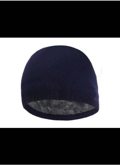 Buy Winter wool Head unisex ice cap beanie baded with fur in Egypt