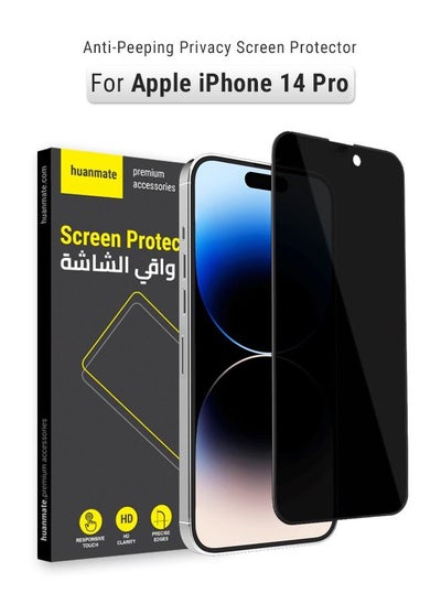 Buy Premium Privacy Screen Protector For Apple iPhone 14 Pro Black in Saudi Arabia