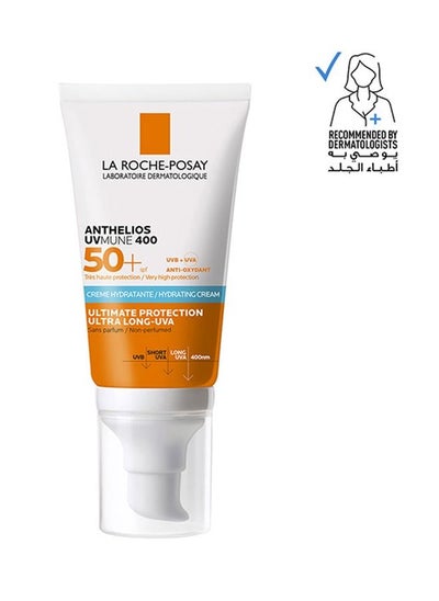 Buy Anthelios UVMune 400 Hydrating Cream Sunscreen SPF50+  50ML in Egypt