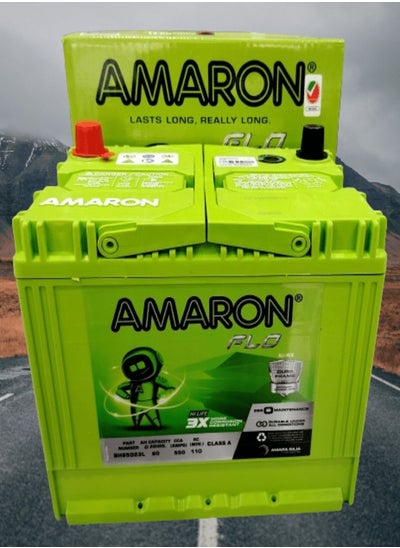 Buy AMRON 85D23L in UAE