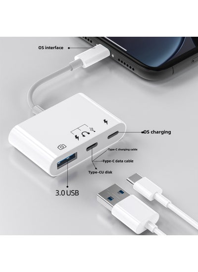 Buy 3-in-1 OTG Card Reader USB 3.0  Type-C HubLightn Interface [Read USB TC Multifunctional Apple Charging] Read Hard Disk Lightn Interface [Read USB TC Multifunctional Apple Charging] Read Hard Disk in Saudi Arabia