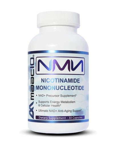 Buy Nicotinamide Mononucleotide Supplement (125mg Capsules-30 Count) in UAE