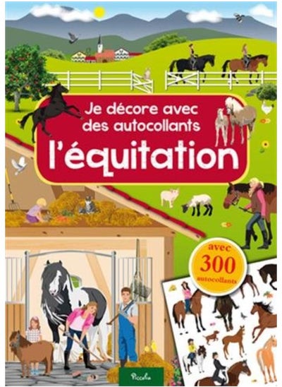 Buy L'équitation in Egypt