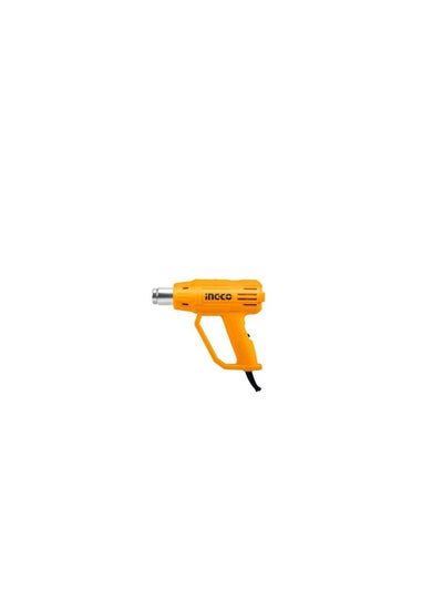 Buy Electric Heat Gun Yellow 2000W in Egypt