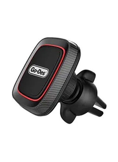 اشتري Go Des GD-HD611 Magnetic Car Phone Holder في الامارات