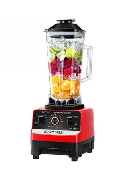 اشتري Professional Heavy Duty Blender 5500W 2L في السعودية