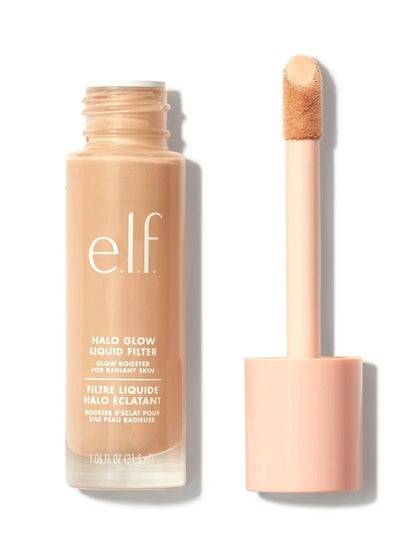 Buy Hello Glow Fire Liquid Filter Foundation 2 - 31.5 ml in Saudi Arabia