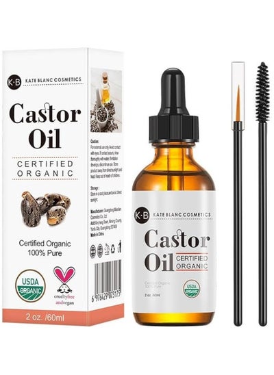 اشتري Kate Blanc’s Castor Oil (2oz) USDA Certified Organic, 100% Pure, Cold Pressed, Hexane Free. Stimulate Growth for Eyelashes, Eyebrows, Hair. Lash Growth Serum. Brow Treatment. FREE Mascara Starter Kit في الامارات