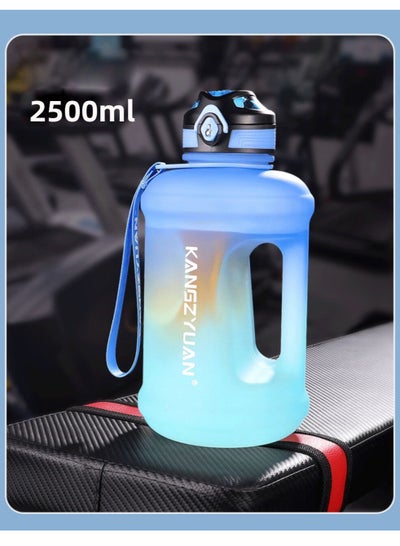 Buy Half Gallon Sport Water Bottle 2.5L BPA Free Leak Proof Large Drinks Kettle for Sport Outdoor in Saudi Arabia