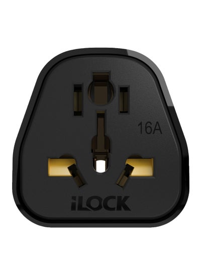 Travel Plug Adapter - Black price in Egypt | Noon Egypt | kanbkam