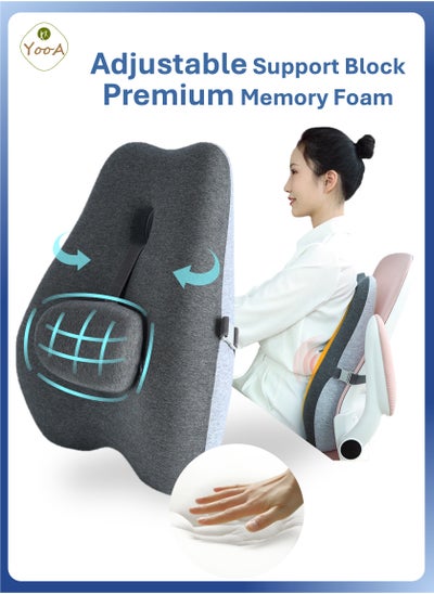 Buy Adjustable Lumber Back Support Pillow | Back Cushion | Ergonomic Memory Foam for Back Support with Adjustable Strap, Improve Posture, Relieve Sciatica & Tailbone & Back Pain, Good for Office Chair, Gaming Chair, Car Seat (Grey) in UAE