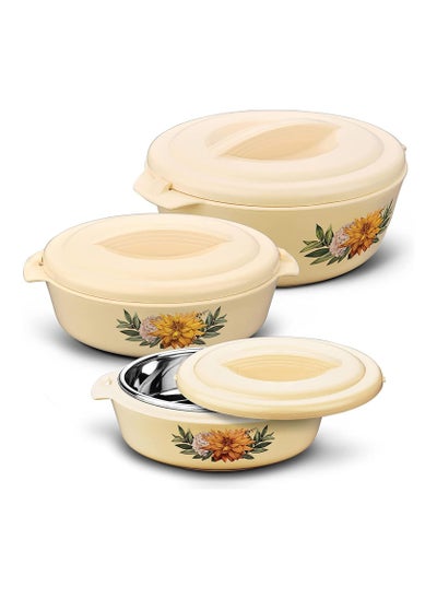 اشتري Hotpot Pridehome Insulated Casserole 3pc Set في الامارات