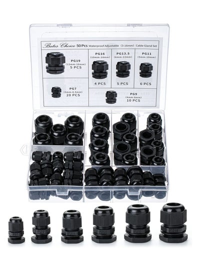 اشتري Cable Gland, 50PCS Nylon Npt Waterproof Cable Connector, PG7, PG9, PG11, PG13.5, PG16, PG19, 3-16 mm Cable Glands, Waterproof Cable Connector with Lock Nut, Black في الامارات