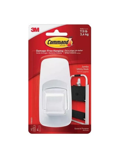 Buy Command Jumbo Utility Hook in UAE