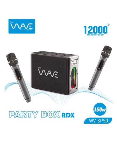 اشتري Bluetooth PartyBox RDX: بطارية قوية بسعة 12000 مللي أمبير في الساعة، وإضاءة RGB، وشحن خارجي وميكروفونات مزدوجة في الامارات