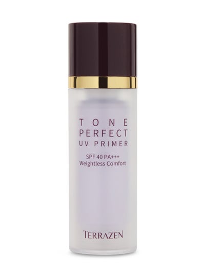 Buy SPF 40 Smoothing Purple Tinted Face Makeup Primer Green Tinted 30 ml For All Skin Types in UAE