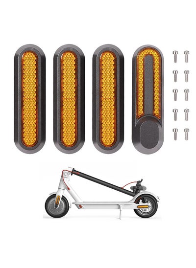 اشتري Reflective Scooter Rear Side Wheel Cover, Reflective Strip Scooter Wheel Hubs Cap with Screws Rear Wheel Protective Decorative Shell Compatible for Xiaomi 1S M365 Pro Pro2 Scooter في الامارات