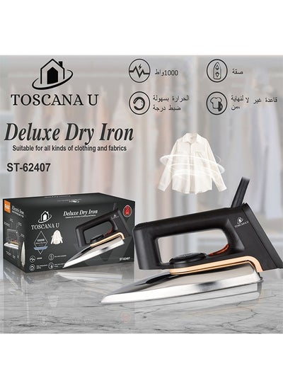 Buy Dry iron with non-stick soleplate, 1000 watts in Saudi Arabia