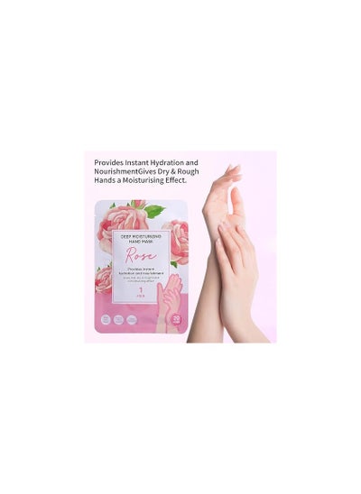 Buy MINISO Hands Moisturizing Gloves Hand Skin Repair Mask for Skin Care Hand Spa for Tendering Skin in UAE