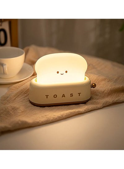 Buy Portable Adorable Retro Toast Shaped USB Rechargeable Night Light Night Lamp Beige For Home Bedroom in Saudi Arabia