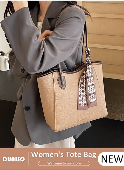 اشتري Women's Shoulder Tote Bag Faux Leather Handbag For Women Large Capacity Bucket Bag Fashionable Travel Messenger Shoulder Bag For Ladies Girls College Students في الامارات