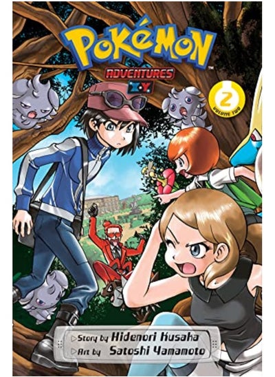 اشتري Pok Mon Adventures X Y Vol. 2 By Hidenori Kusaka Paperback في الامارات