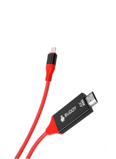 Buy BUDDY Type-C Cable to HDMI in Egypt