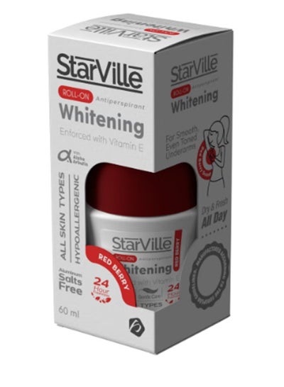 Buy Whitening Roll on Redberry 60 ML in Egypt