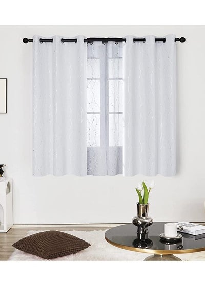 Buy 2-Piece Wave Dot and Line Pattern Thermal Insulated Blackout Curtains Greyish White 100x137cm in UAE