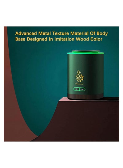 Buy Bukhoor B17 Quadrate With Light Arabian Electronic Aromatherapy Incense Burner,Green in UAE