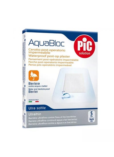 اشتري Aquabloc Post Op Plaster  10X10Cm 5'S في الامارات