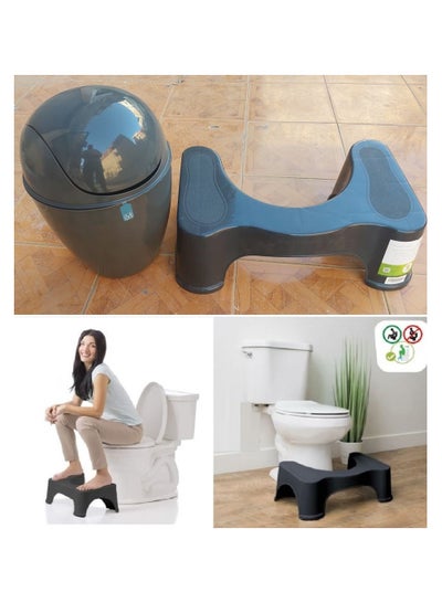 Buy A healthy footrest for the bathroom base to prevent colon pain, with a healthy sitting position at a 35 degree angle, with a healthy bathroom basket. in Egypt