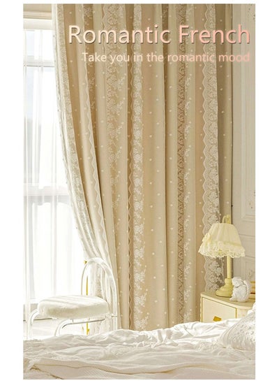 Buy Lace Curtains for Bedroom  Double Layer Thermal Insulated  Hooked Blackout Curtains  Cream Color in Saudi Arabia