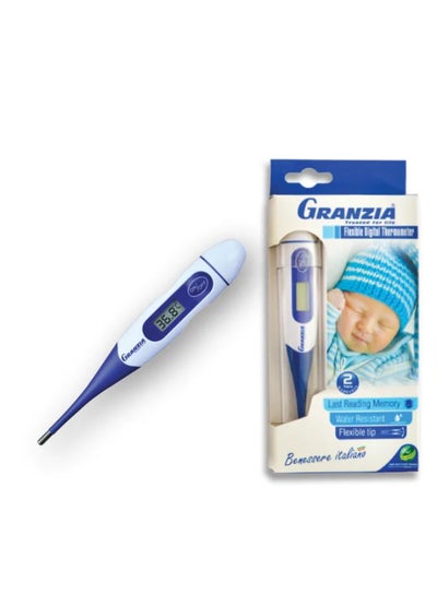 Buy Granzia Plastic Digital Thermometer - KFT 04 in Egypt
