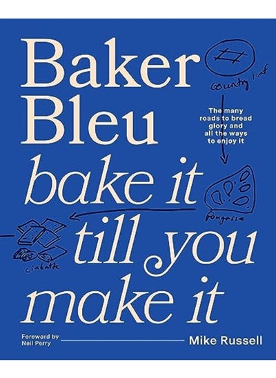 Buy Baker Bleu Bake It Till You Make It in UAE