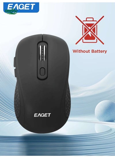 Buy EAGET Wireless Mouse Rechargeable With 2.4G Wireless Charging Dual Mode Wireless Mouse 3 Adjustable DPI For Laptop, Android, PC in UAE