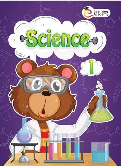 Buy Science Level 1 in Saudi Arabia